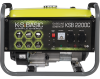 Бензиновый генератор K&S Basic KSB 2200C
