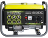 Бензиновый генератор K&S Basic KSB 2800C