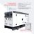 Дизельная электростанция KS 35-3BE