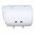 Водонагреватель бытовой электрический Atlantic Opro Horizontal HM 050 D400S (1500W)